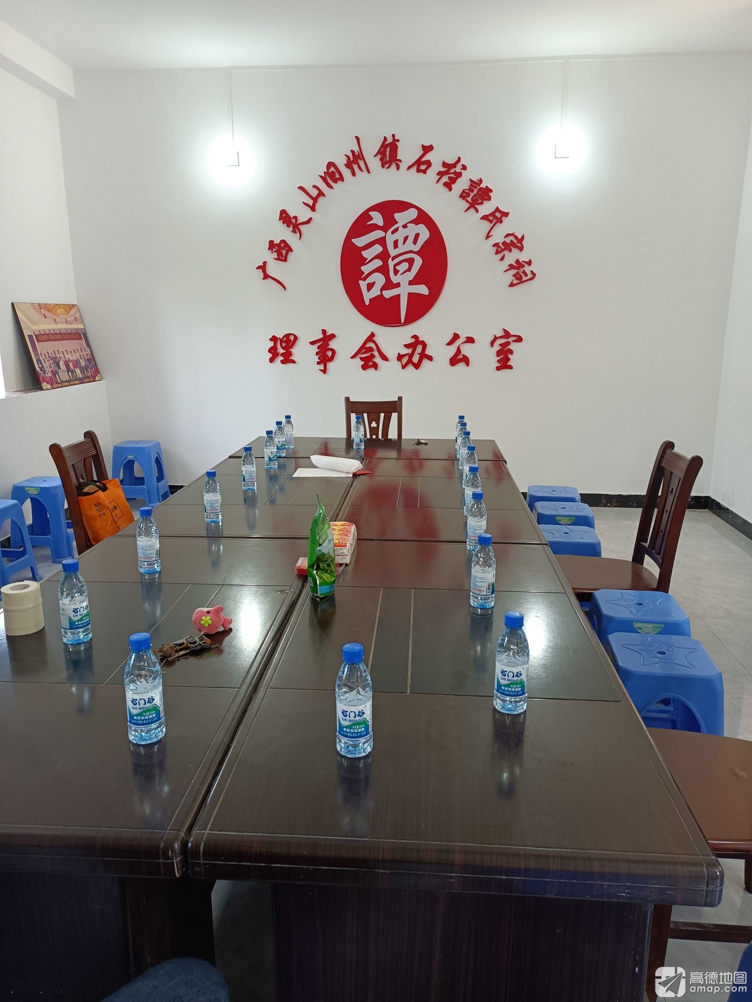 谭氏宗祠实景照片