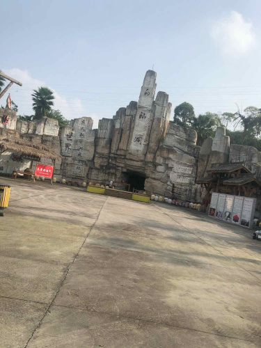 中国白银谷旅行图片 1