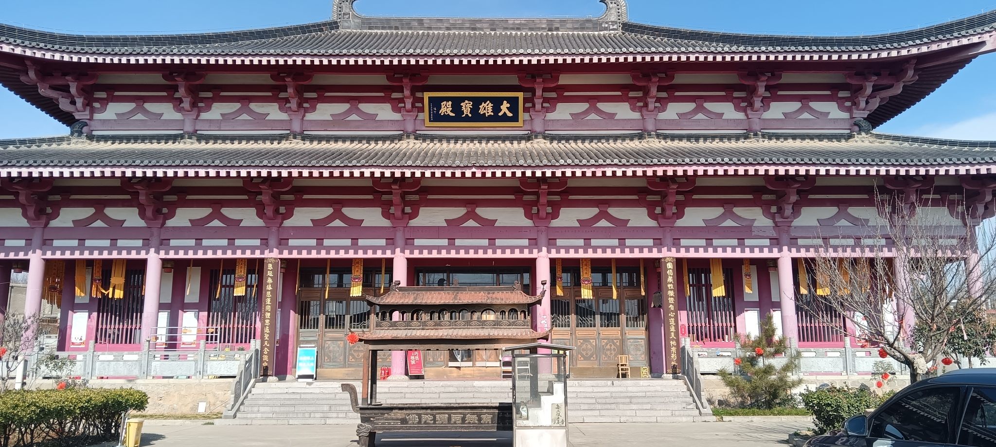 戚山寺实景照片