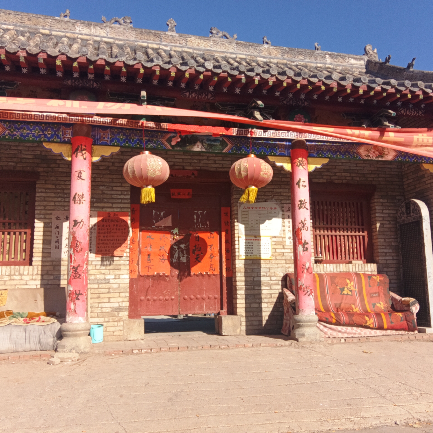 汤帝庙实景照片