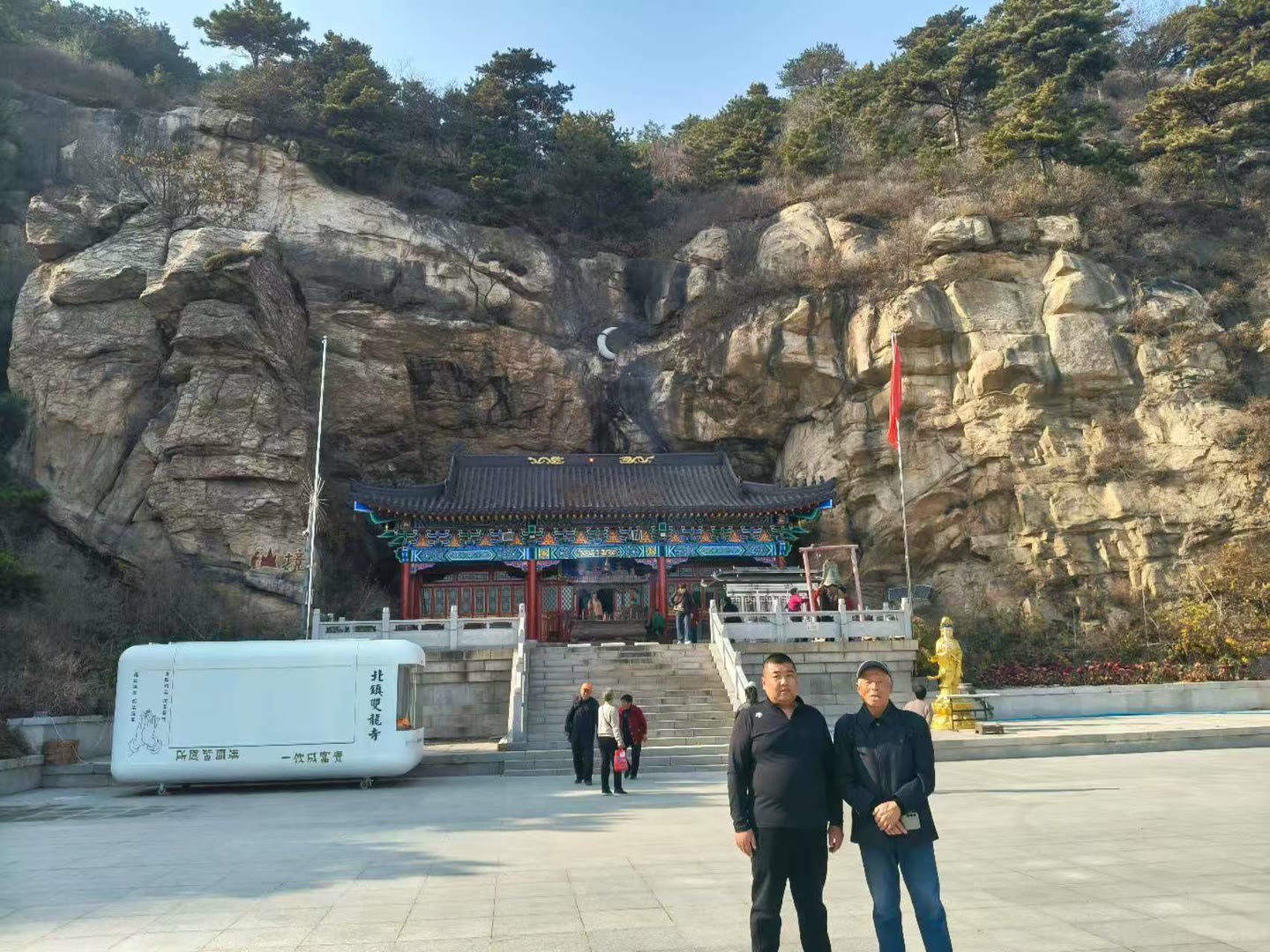 双龙寺实景照片