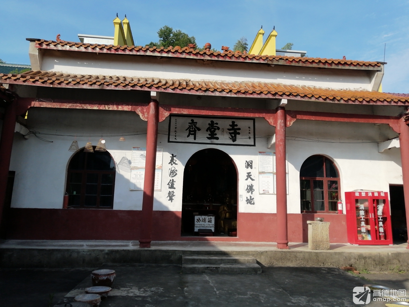 湘潭县齐堂寺实景照片