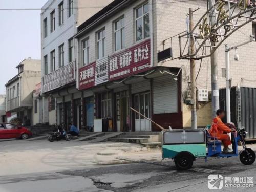 定州市东阳起重机销售有限公司