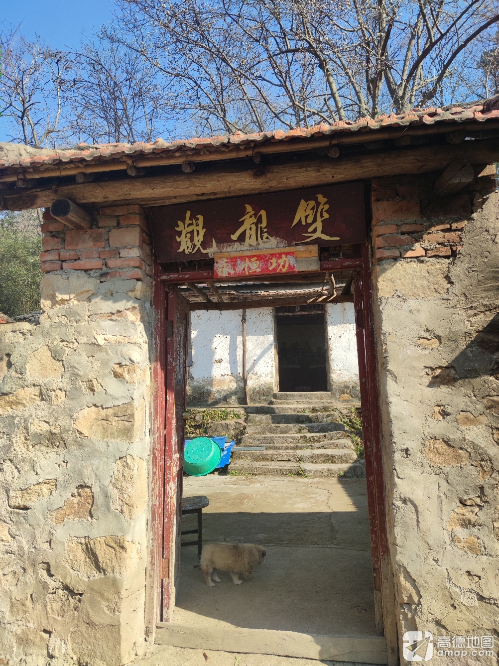 双龙观实景照片