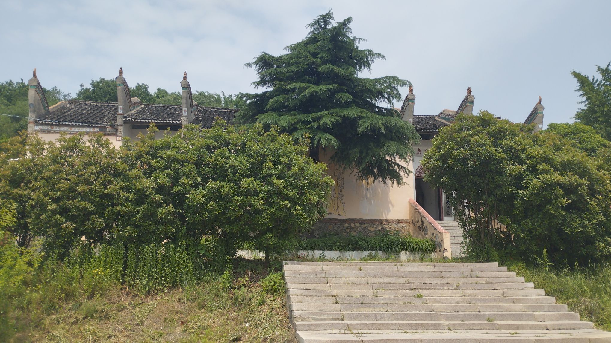 元相寺实景照片