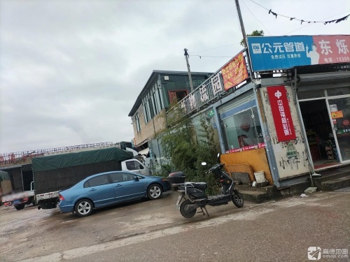 东烁物流园实景图（2）