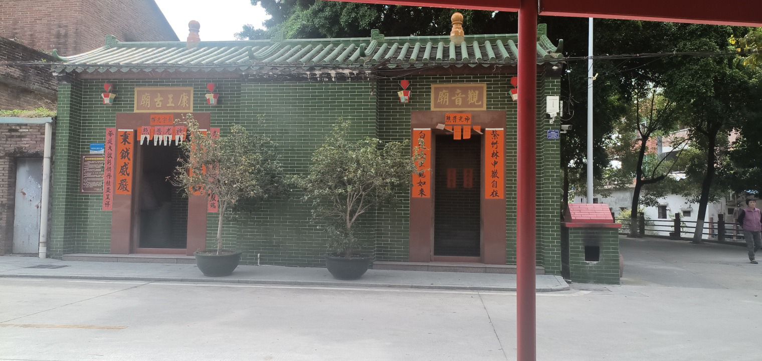 观音庙实景照片