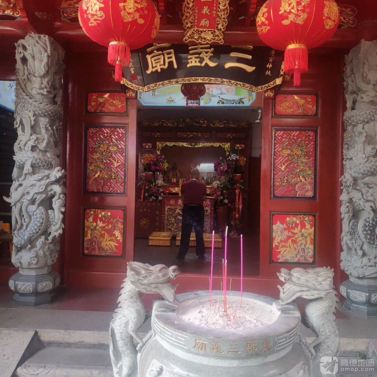 南薰三义庙实景照片