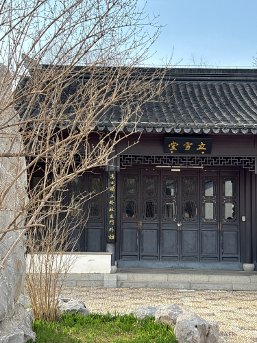 唐山南湖旅游景区-常州园