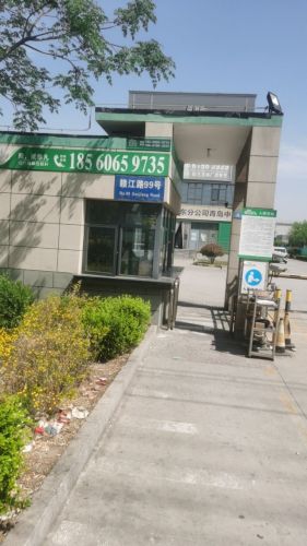普洛斯青岛胶州国际物流园实景图（2）