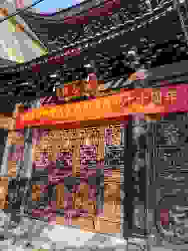 观音阁旅行图片 2