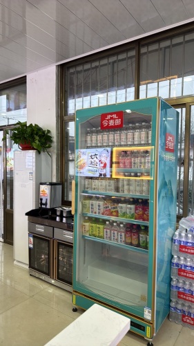 禾穆婆(北高里店)
