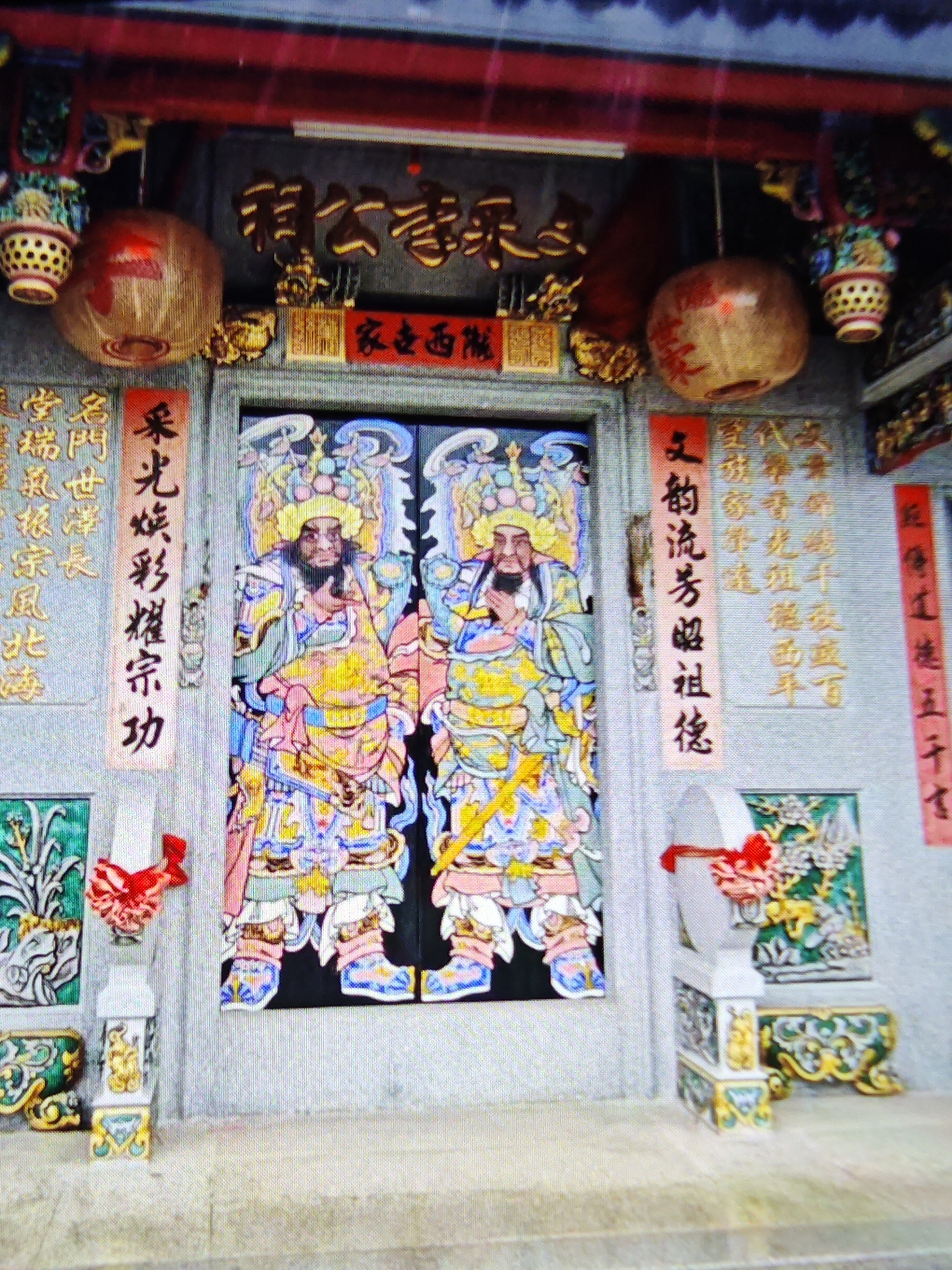 赤二村文采李公祠实景照片