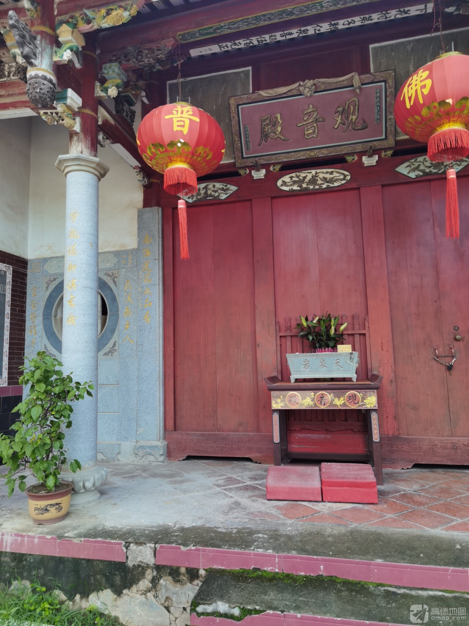 凤凰山风景区-观音殿实景照片