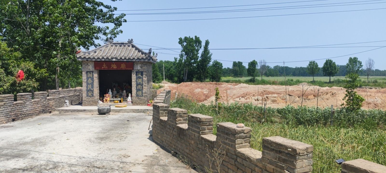 土地庙实景照片