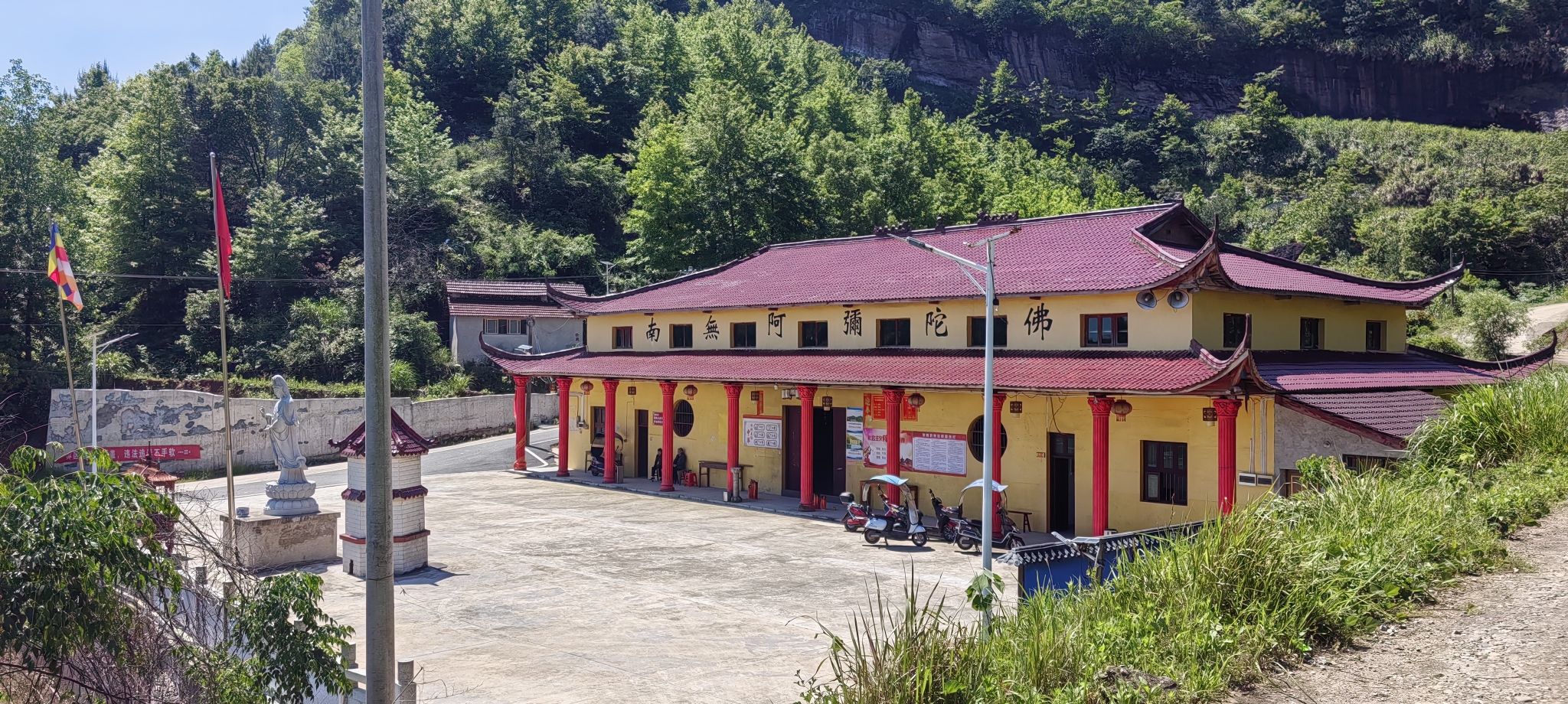 白岩寺实景照片