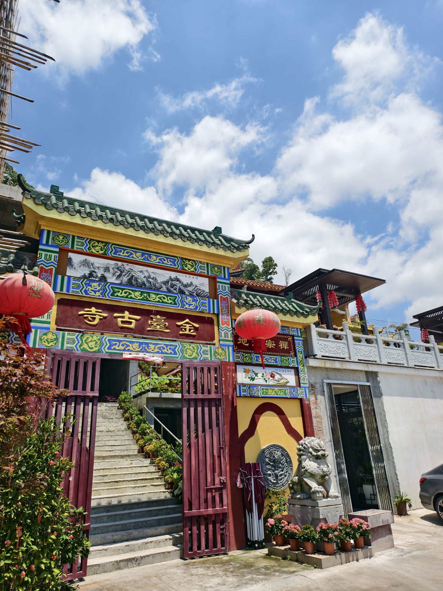 金台古寺实景照片