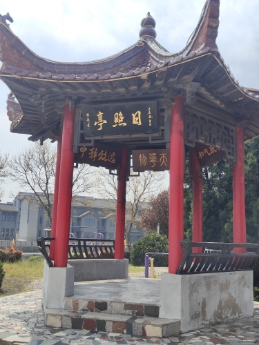 沙沟古镇景区-日照亭