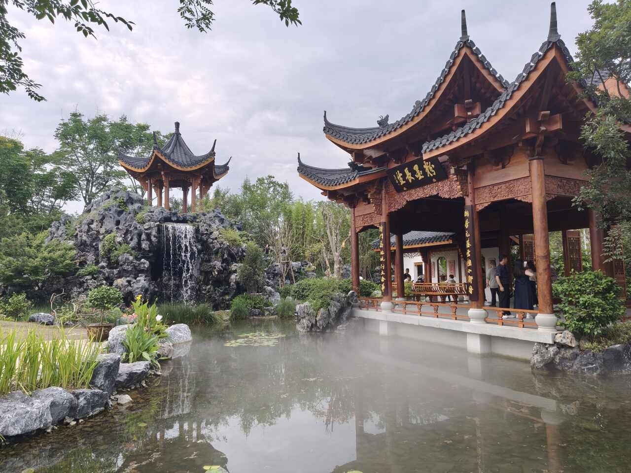 温州园博园现场照片 3