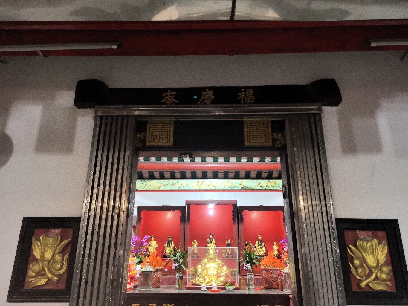 福庆庵实景照片