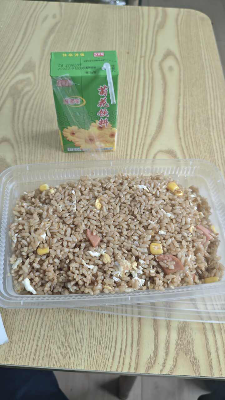 籺村·城南夜市集合店