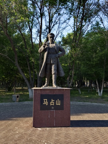 马占山雕塑