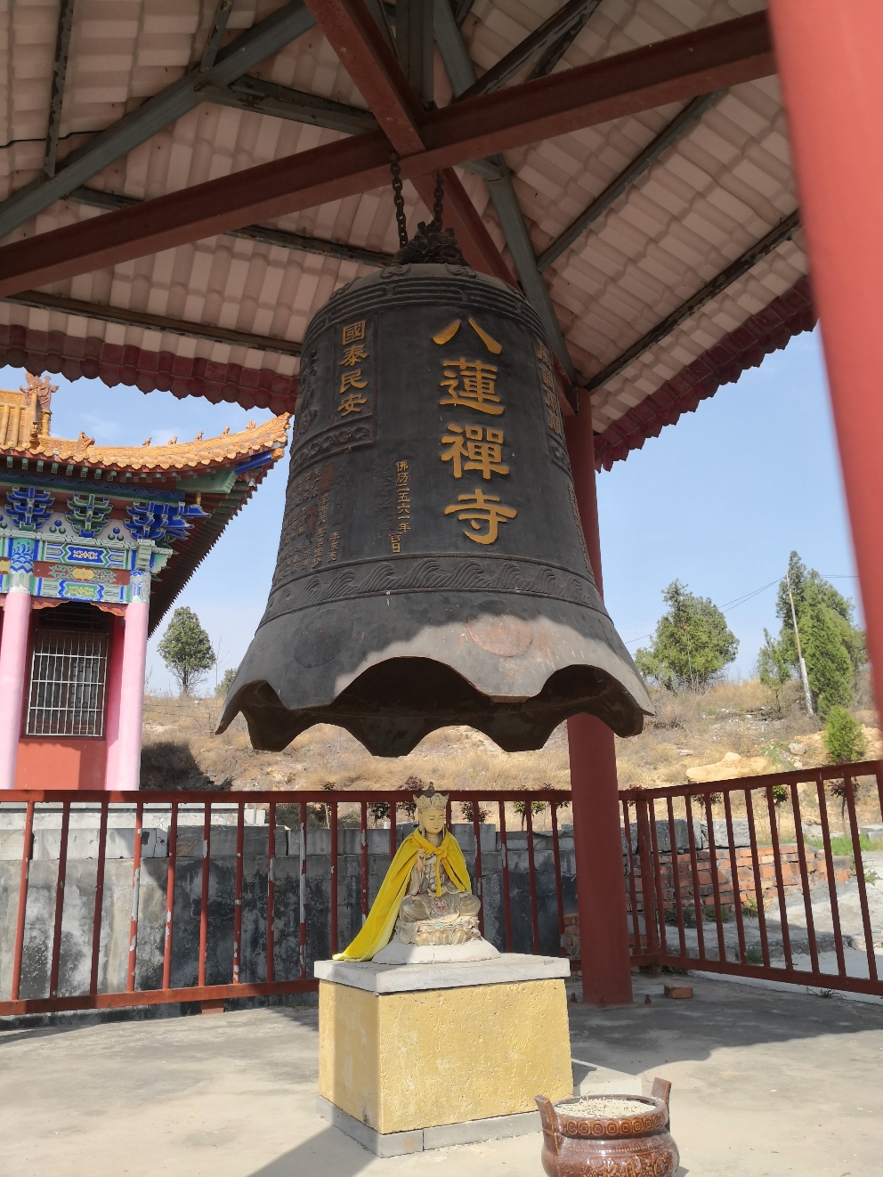 八莲禅寺实景照片