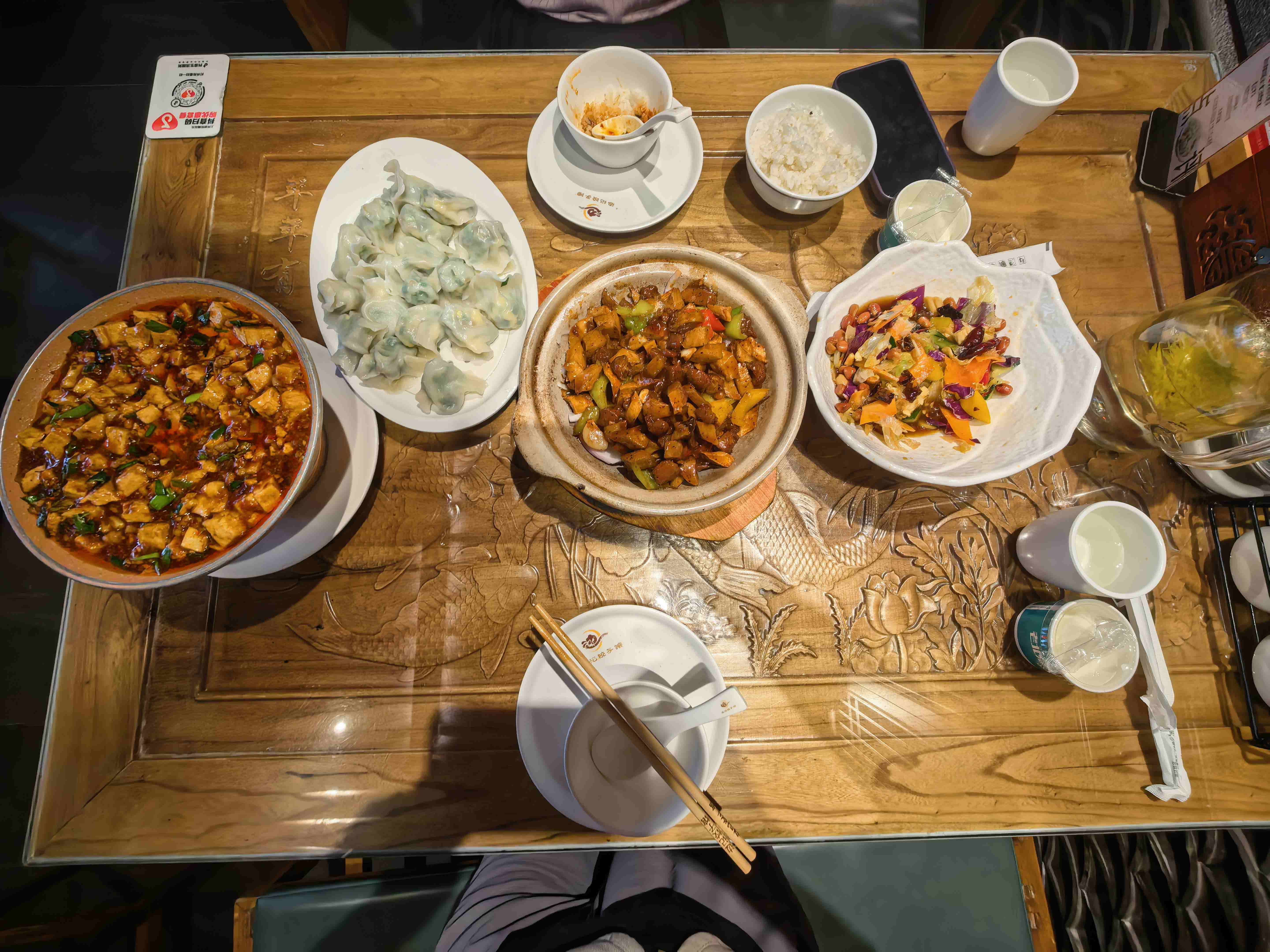 边记饺子旗舰店