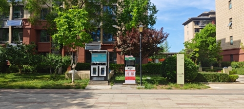 百步印社24小时自助打印(世纪凤凰府北门主干道右侧水机旁)