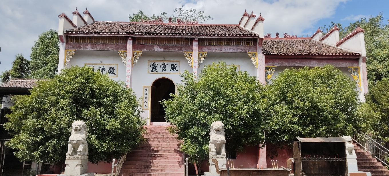 灵官殿实景照片