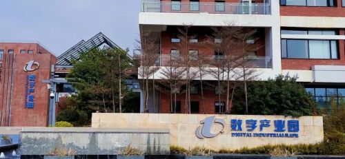 赣州蓉江新区数字产业园实景图