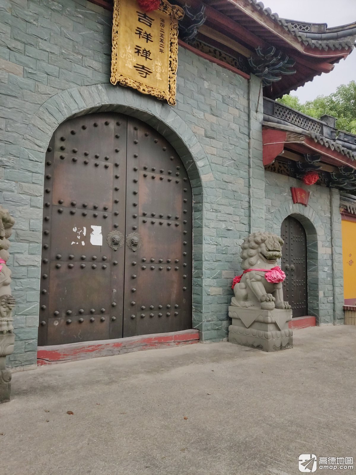 吉祥禅寺实景照片