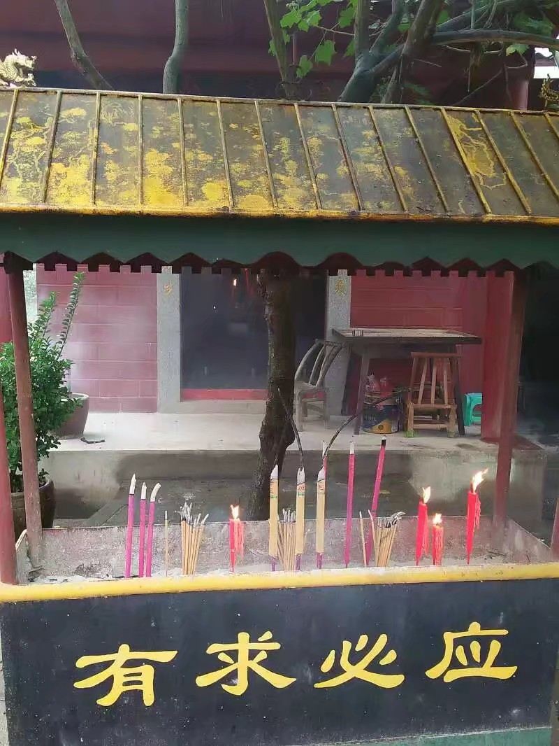 双河观音庙实景照片