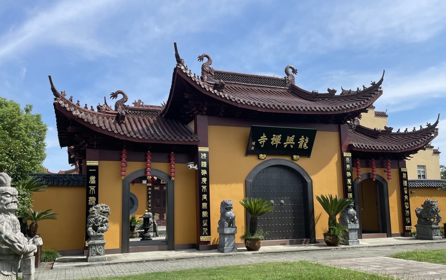 龙兴禅寺实景照片