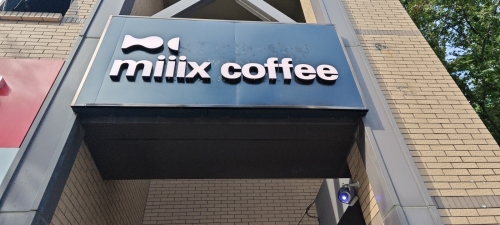 miiix coffee · Shanghai
