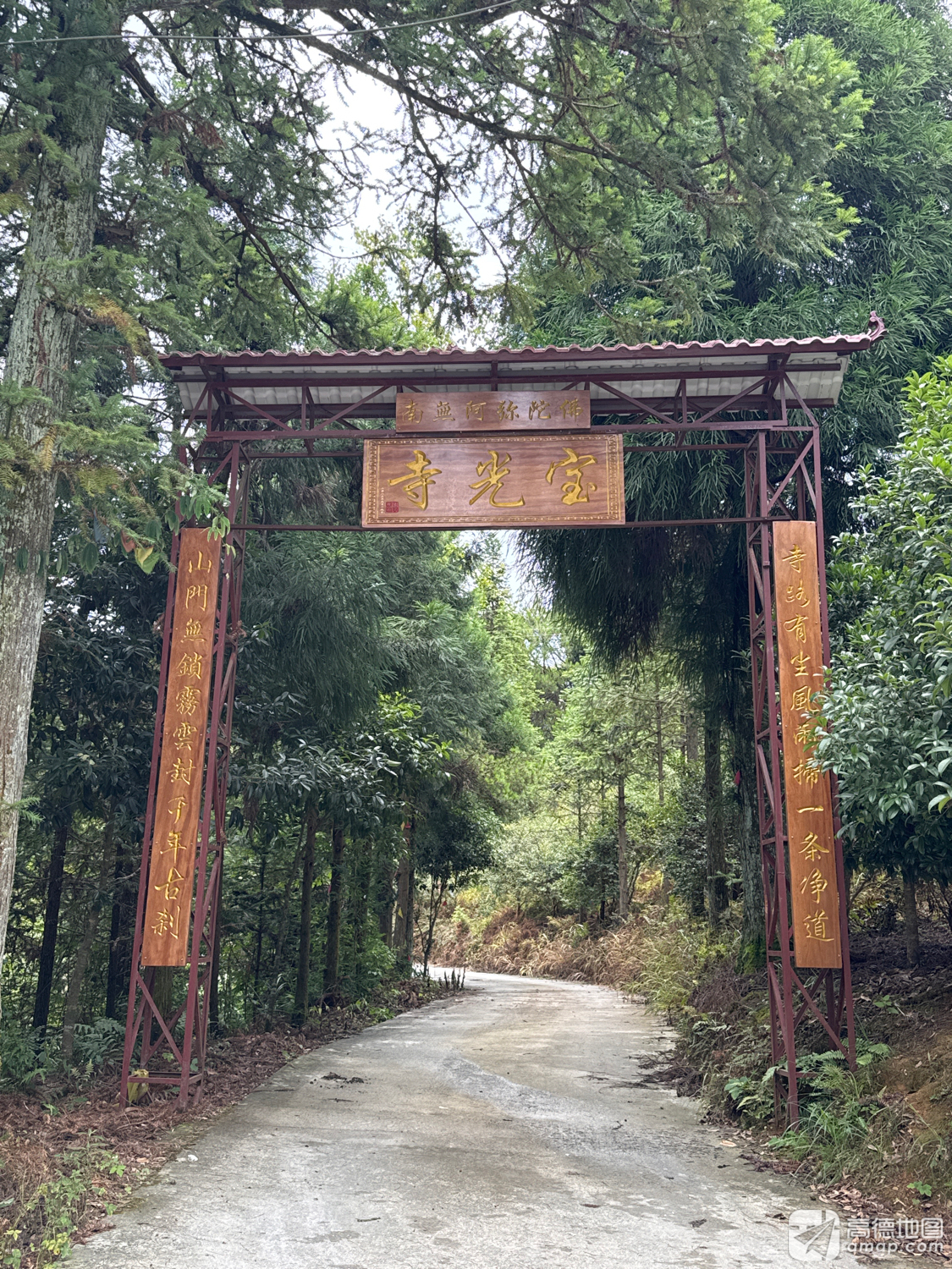 宝光寺实景照片
