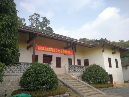 法相岩公园旅行图片 1