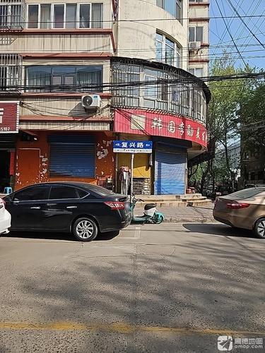 韩国李勋美发沙龙(运城河津市)门店外观