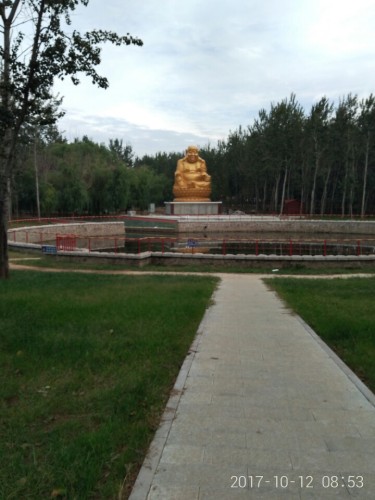 枣杭公园旅行图片 1