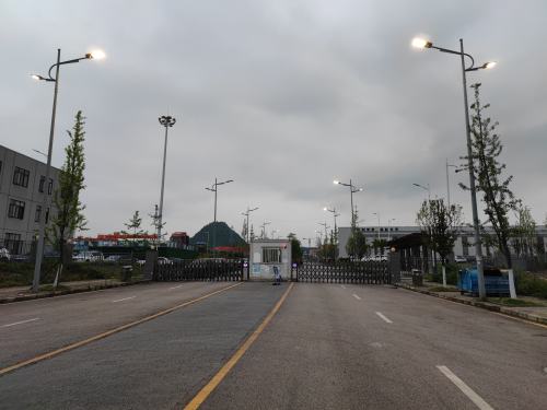 中建科技贵州绿色建筑产业园实景图