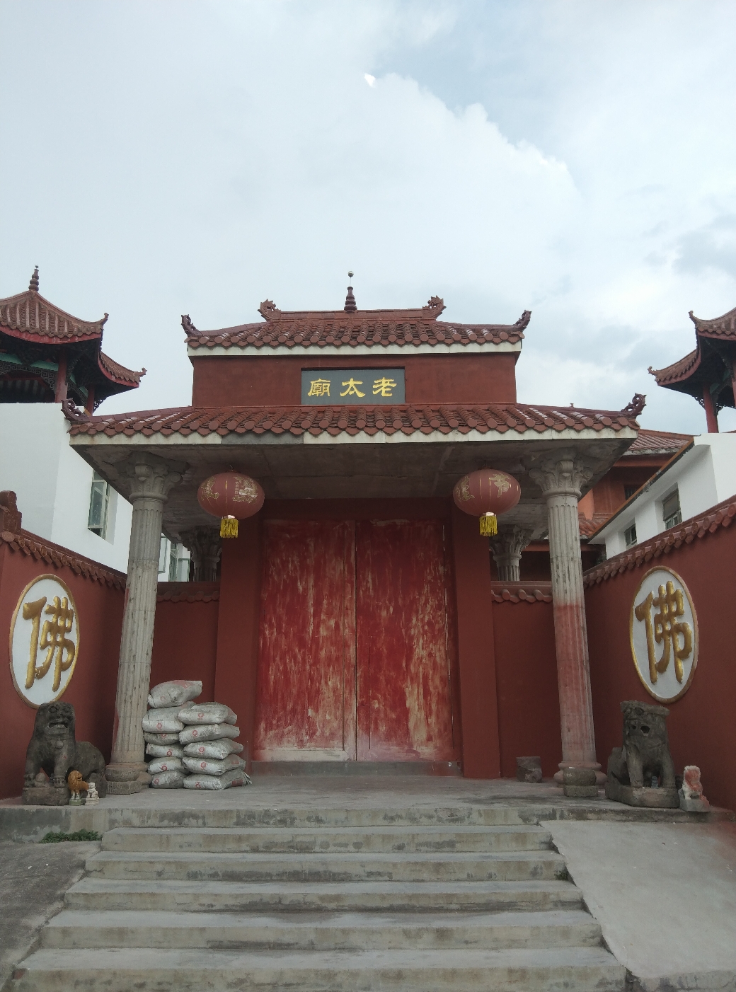 老太庙实景照片