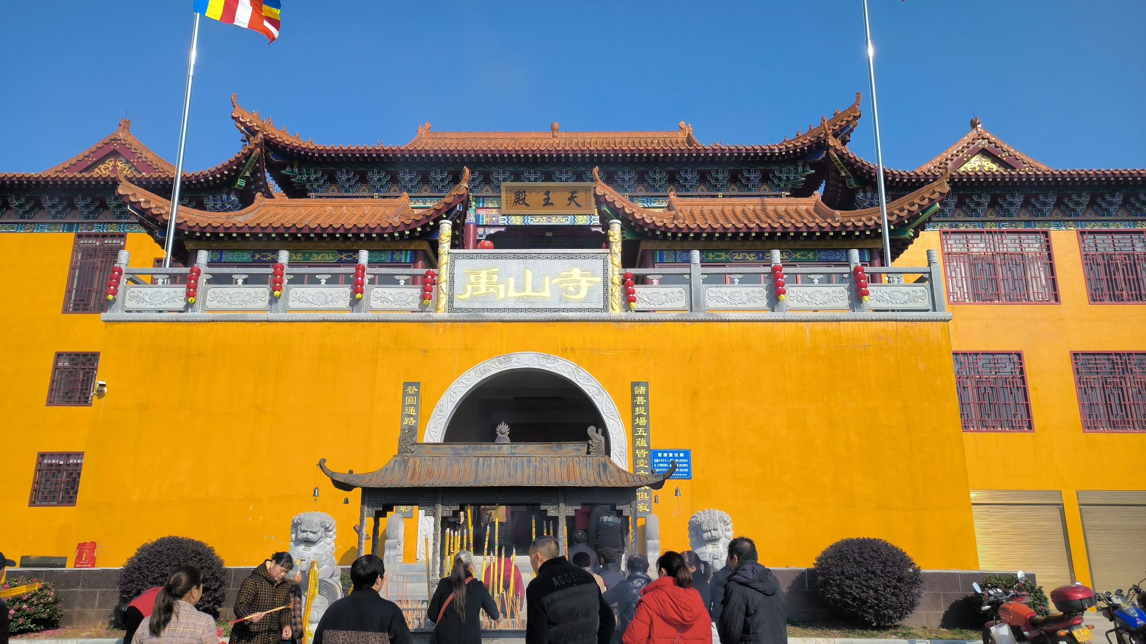 禹山寺实景照片