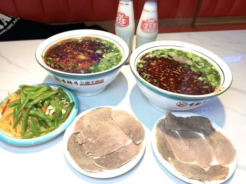 香辣子兰州牛肉面总店(兴运府店)