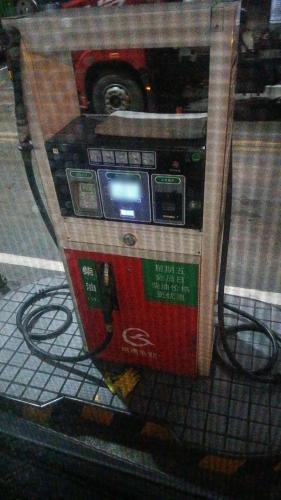 井陉服务区加油站