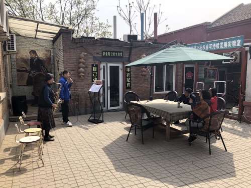 周窝音乐小镇休闲广场旅行图片 2