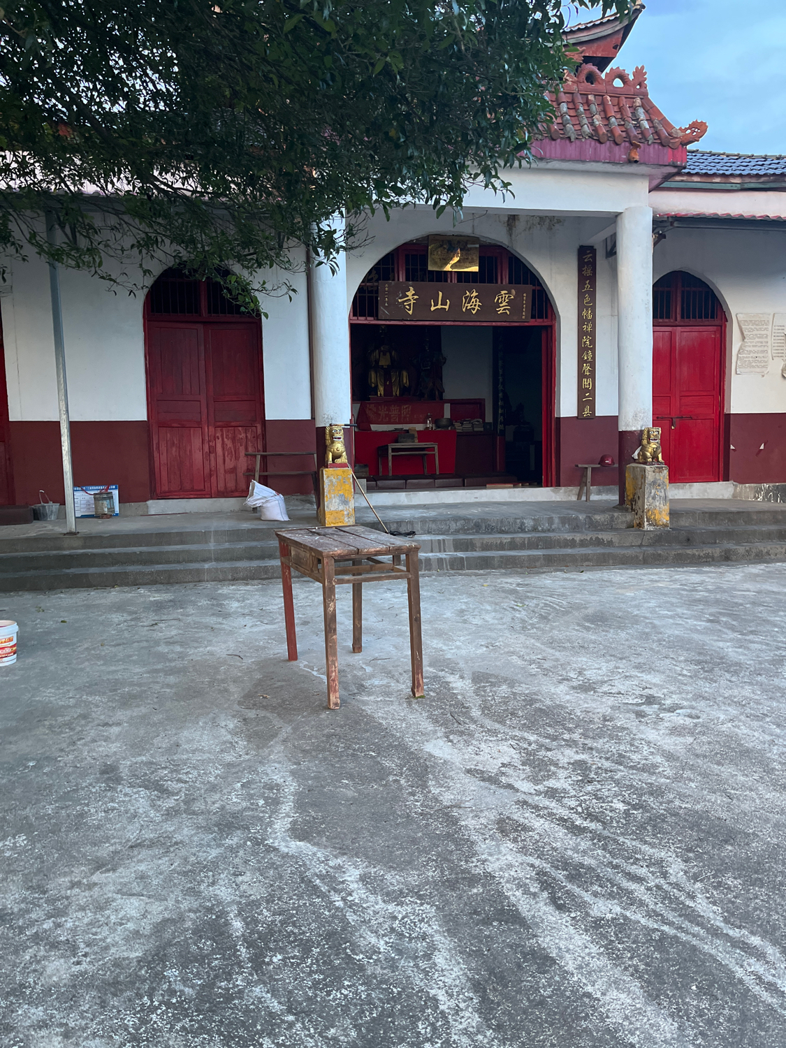 云海山寺实景照片