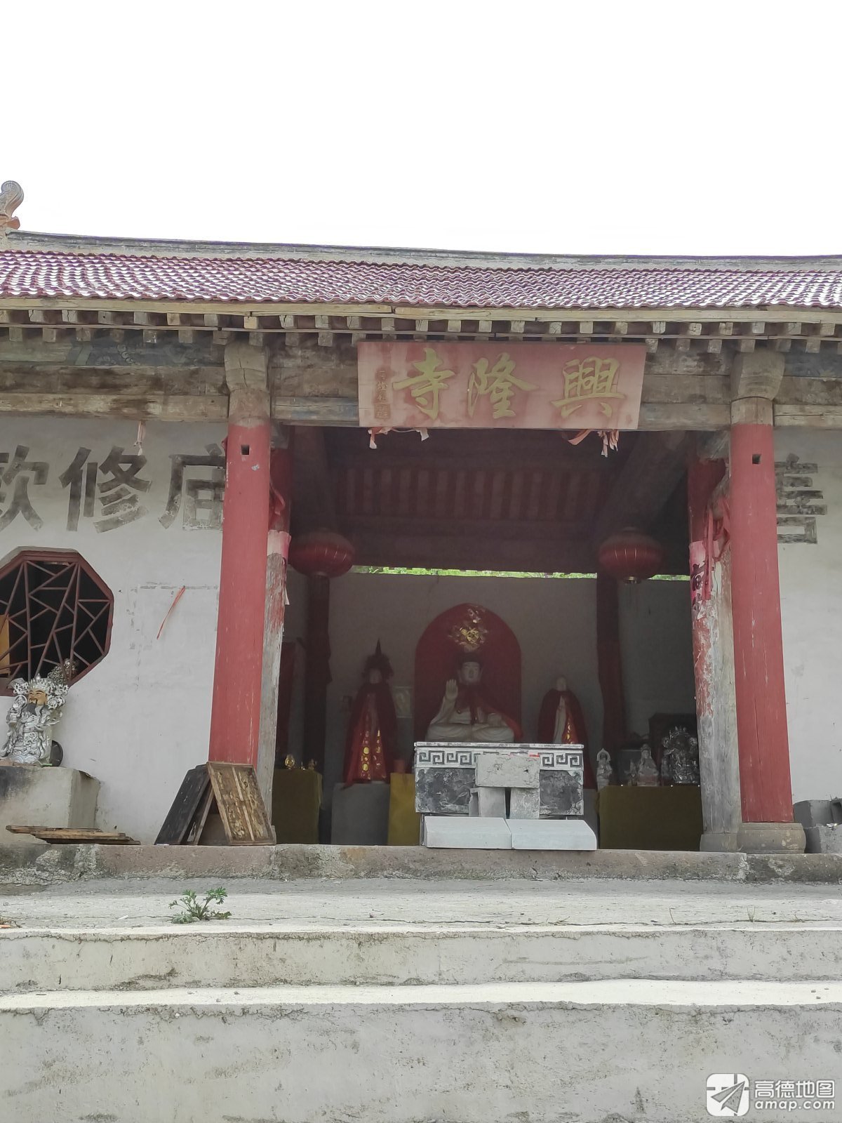 龙凤洞-兴隆寺实景照片