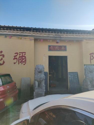 华陀寺实景照片