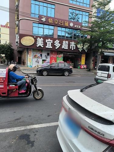 美宜多超市(万福路店)
