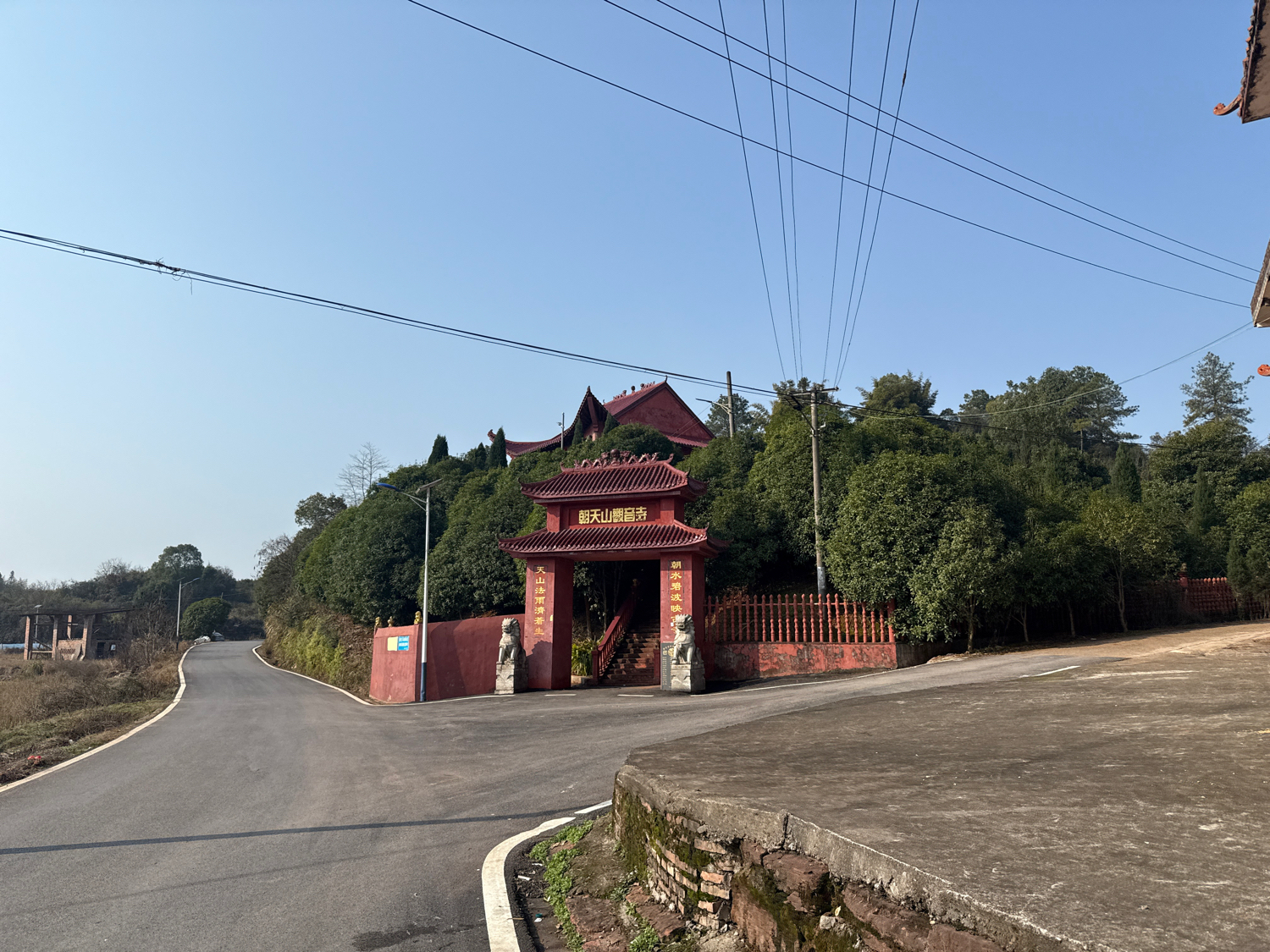 朝天山观音寺实景照片